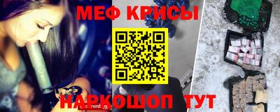 марки lsd Коммунар