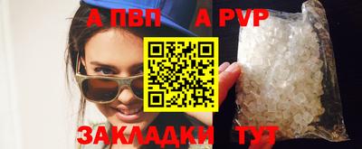 марки lsd Коммунар