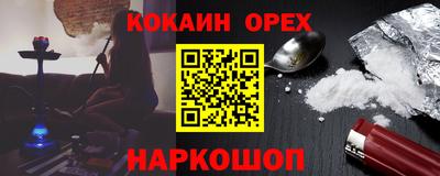 марки lsd Коммунар