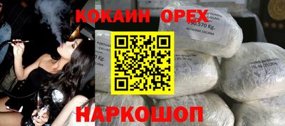 марки lsd Коммунар
