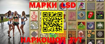 молекула духа Конаково