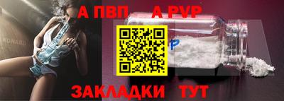 марки lsd Коммунар