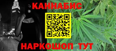 молекула духа Конаково