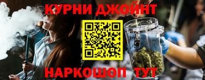 молекула духа Конаково