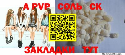 марки lsd Коммунар