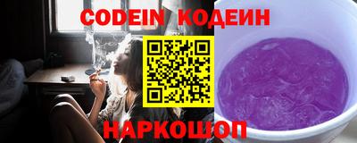 марки lsd Коммунар