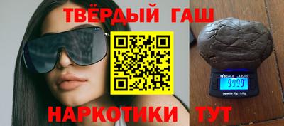 молекула духа Конаково