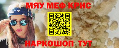 марки lsd Коммунар